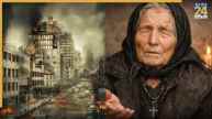 Baba Vanga Chilling Prophecies 2026