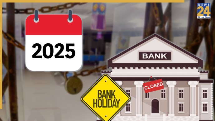 For Chhath Puja, banks will be closed in a few States nationwide on October 27 and 28. You can use ATMs, UPI, and online banking to make financial transactions on bank holidays.