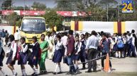 Maharashtra schools closed today: Schools shut as state observes three-day mourning for Dy CM Ajit Pawar, closed until…