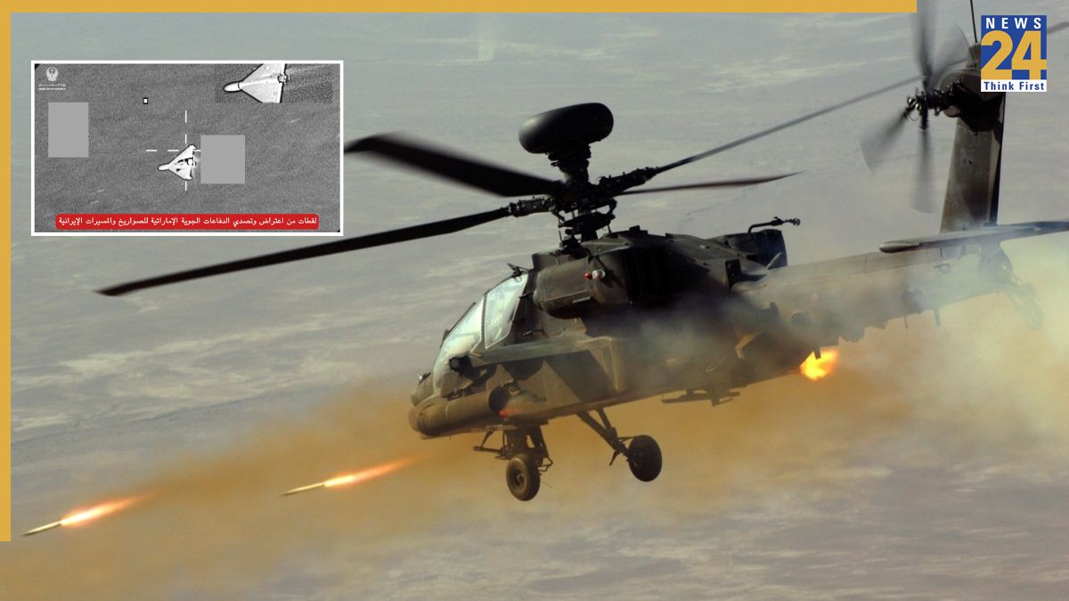 UAE's Apache helicopters shoot down Iranian Shahed drones in stunning aerial combat; watch viral video UAE's Apache helicopters shoot down Iranian Shahed drones in stunning aerial combat; watch viral video
